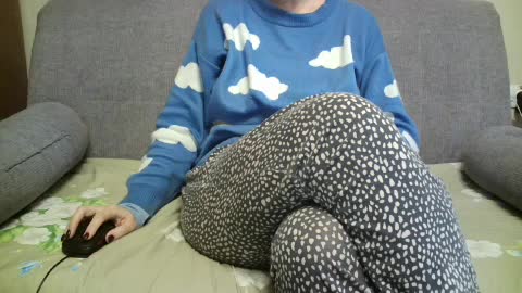 Arsinoe Приват Записи 2026-02-07