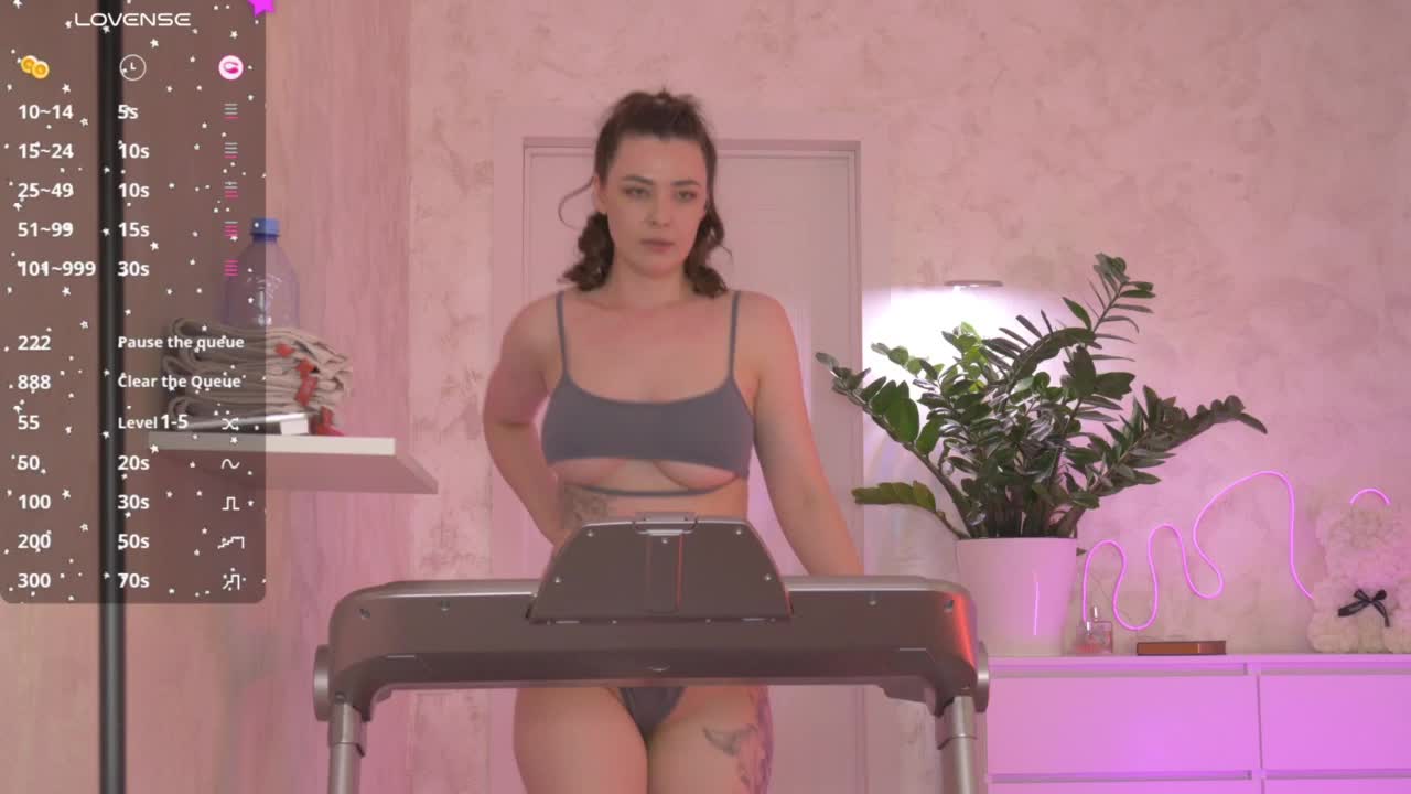 RoyalW Приват Записи 2026-02-07