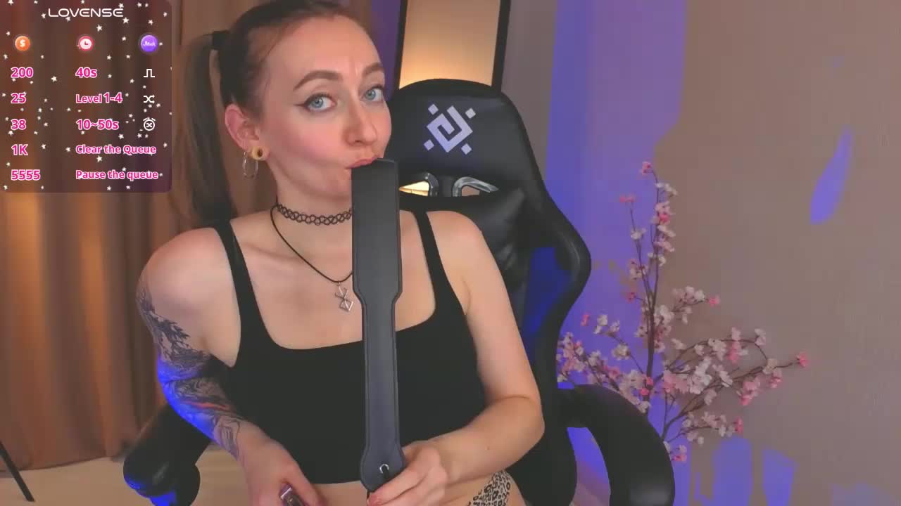 ShiroHeby Приват Записи 2026-02-07