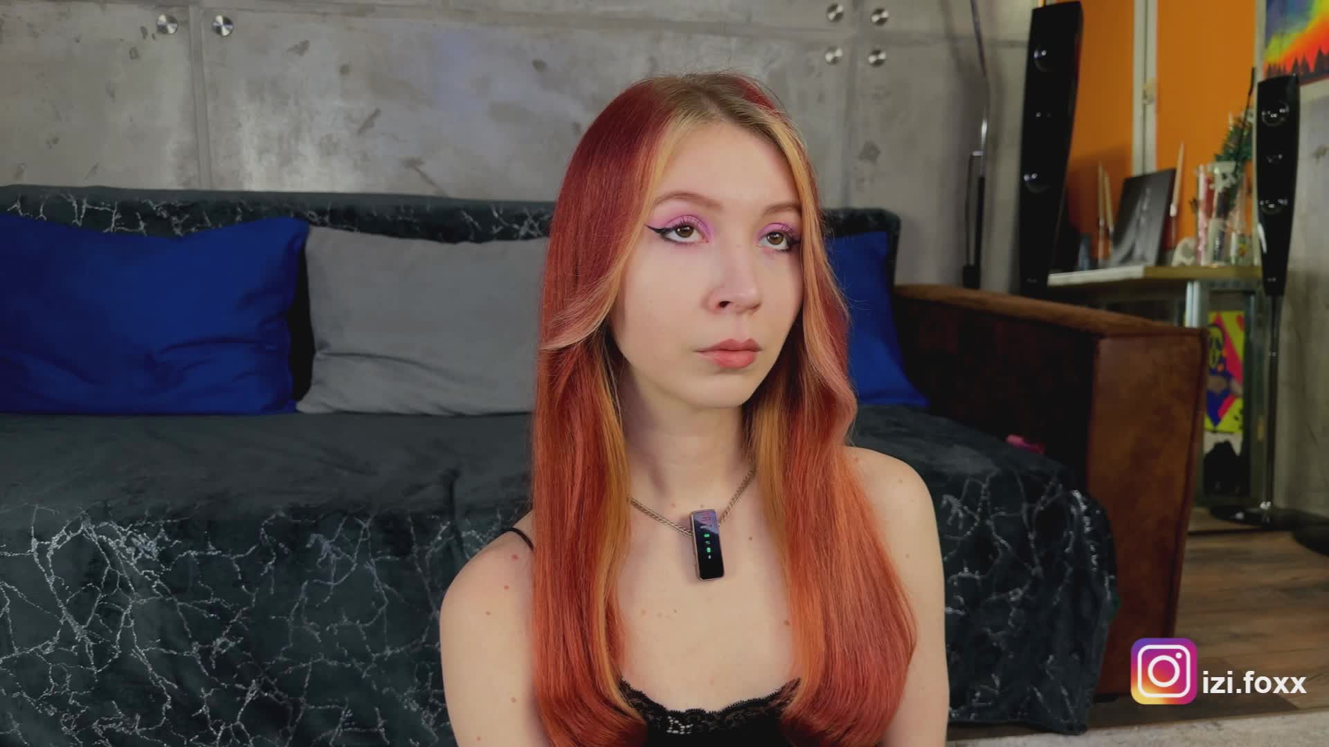 Na-izi Приват Записи 2026-02-07