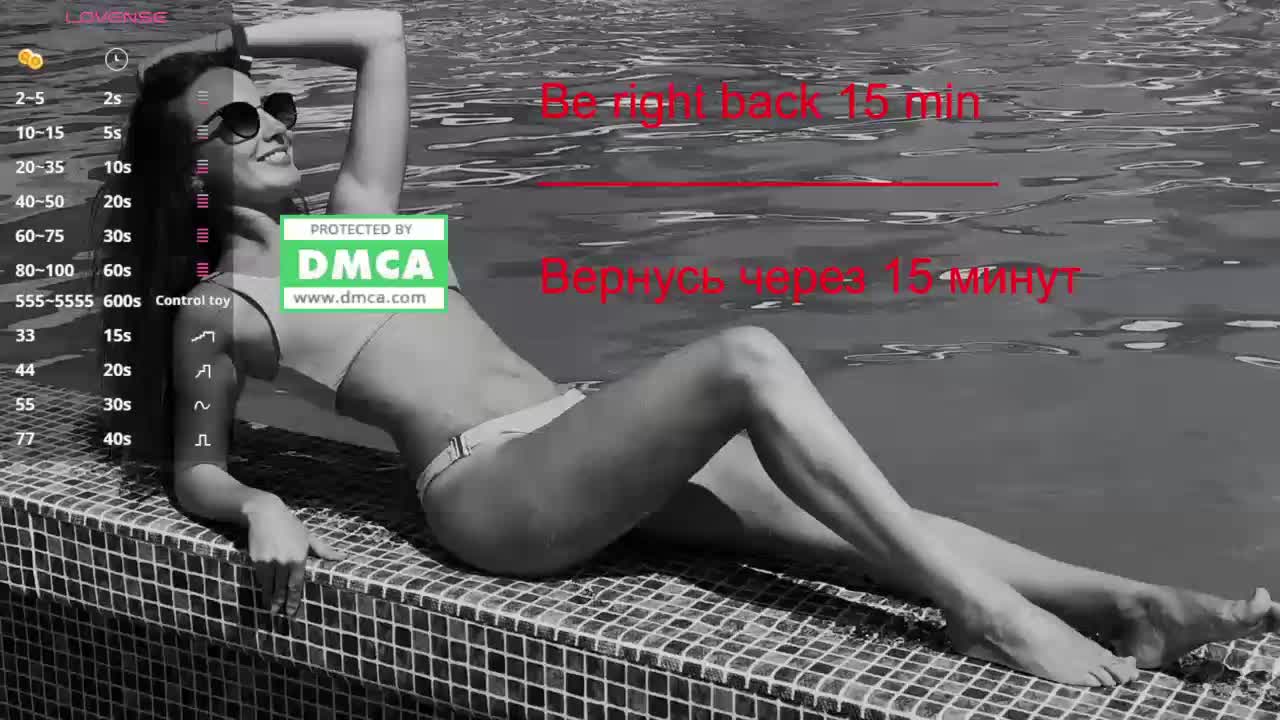 soulbody Приват Записи 2026-02-07