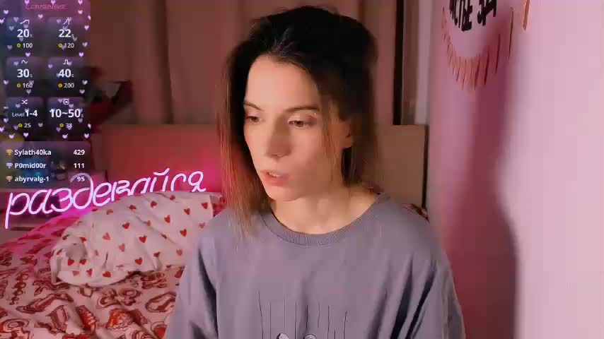 ni_kiss Приват Записи 2026-02-07