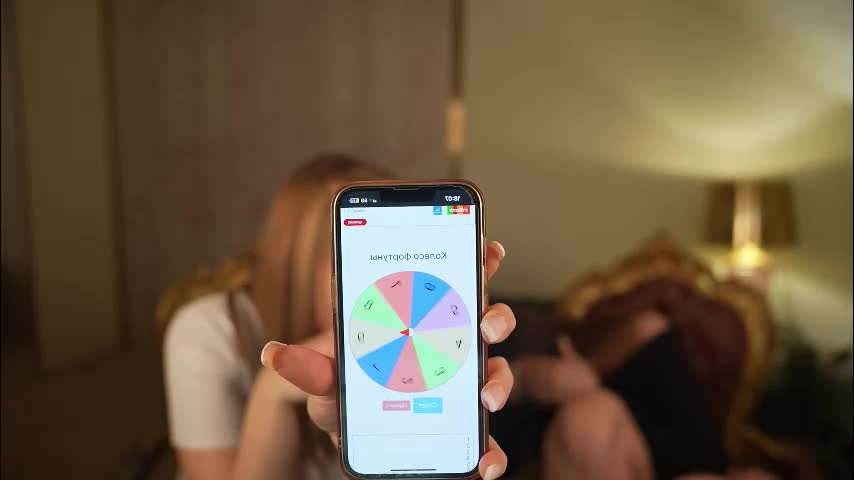 sweetdesiree_ Приват Записи 2026-02-07