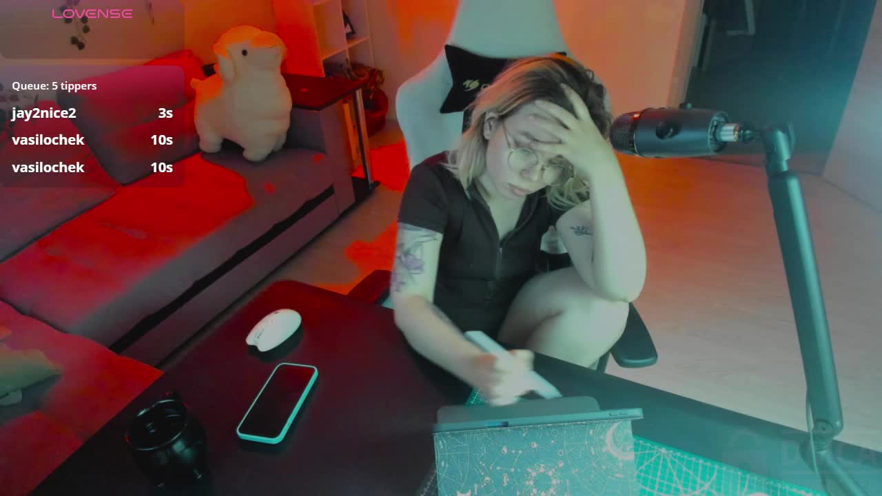 SpecterGirl Приват Записи 2026-02-07