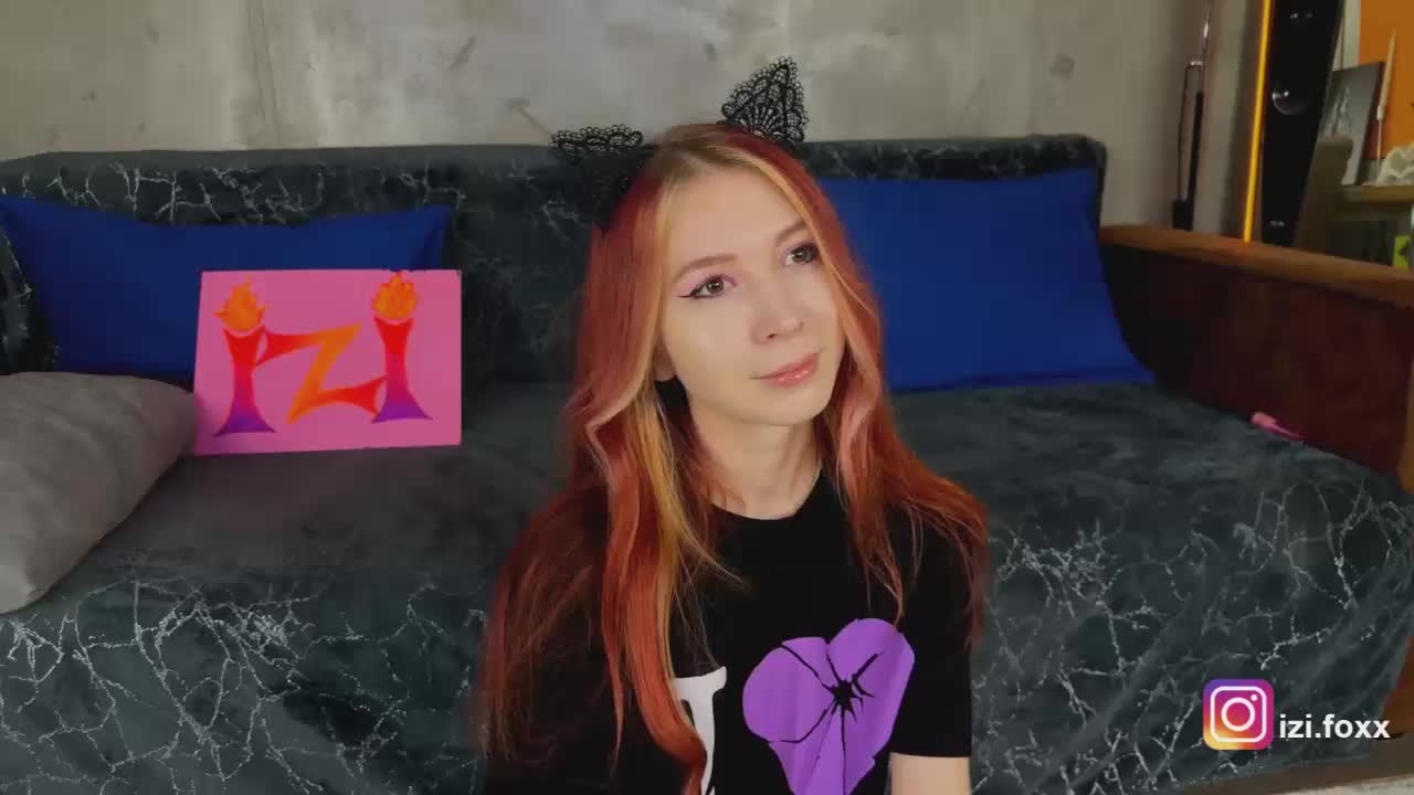 Na-izi Приват Записи 2026-02-07