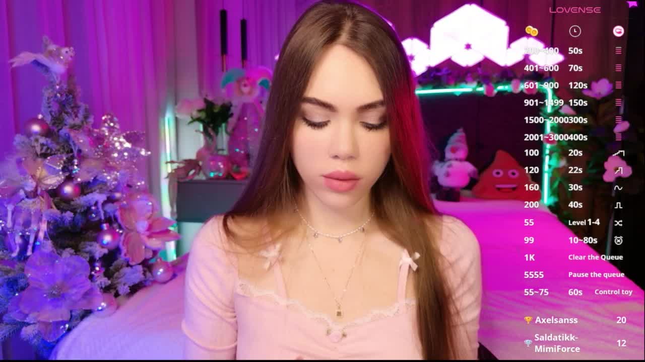 MimiForce Приват Записи 2026-02-07