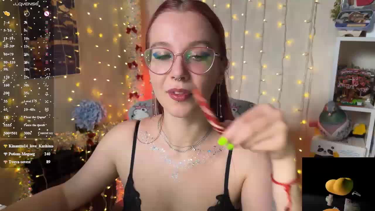 Kushina Приват Записи 2026-02-07