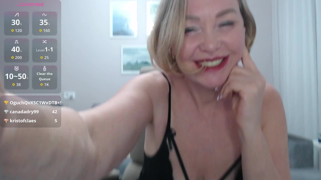 ILUBOVE Приват Записи 2026-02-07