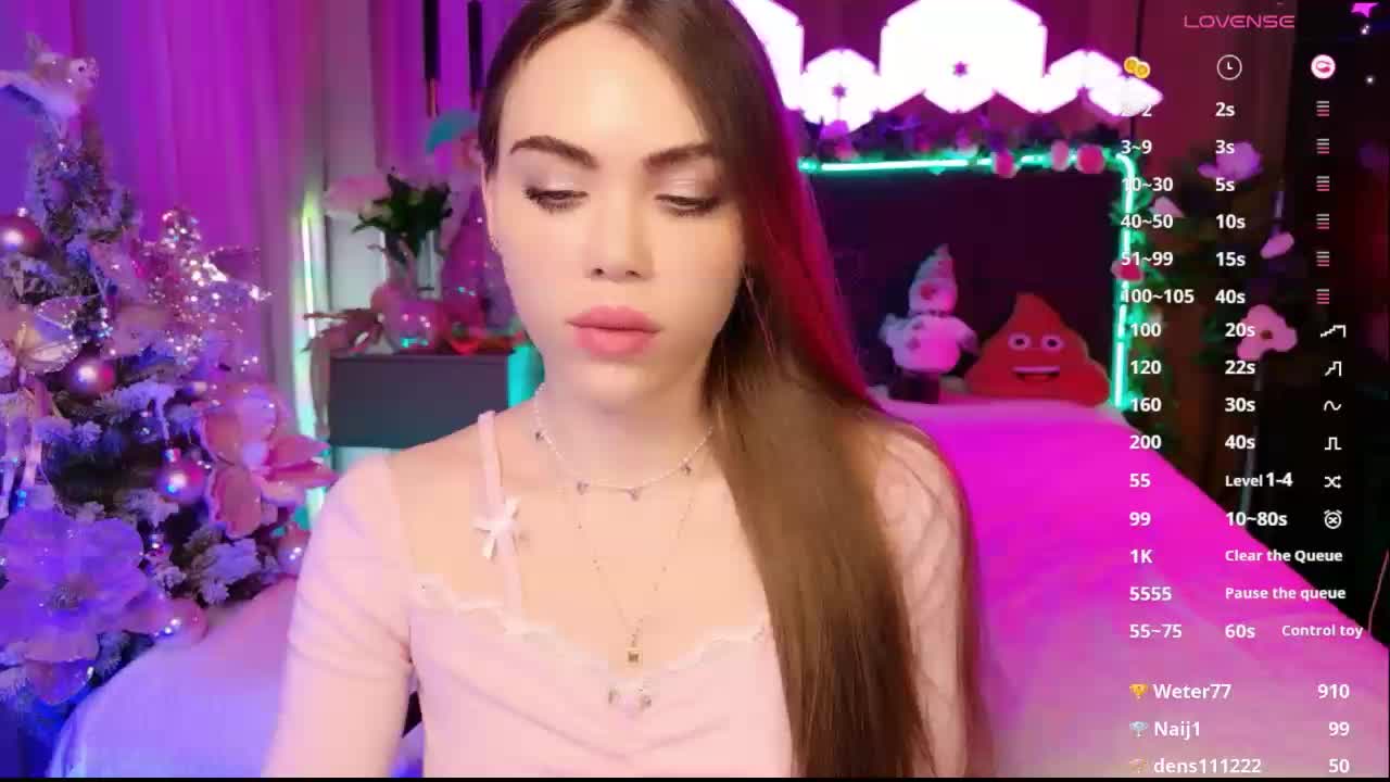 MimiForce Приват Записи 2026-02-07