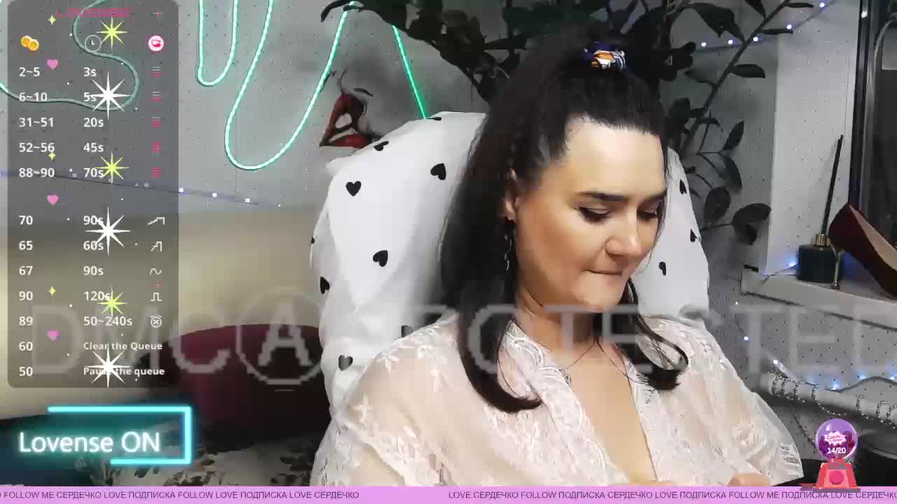 LinaCrave Приват Записи 2026-02-07