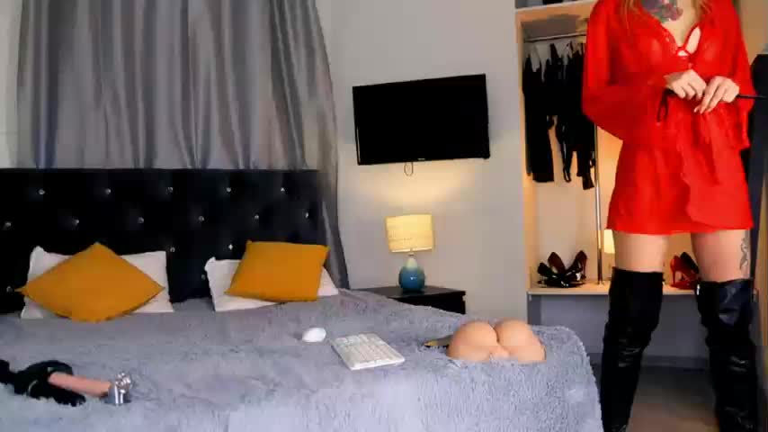 InvitingTina Приват Записи 2026-02-07