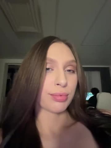 PARTYNEXTNEXT Приват Записи 2026-02-07