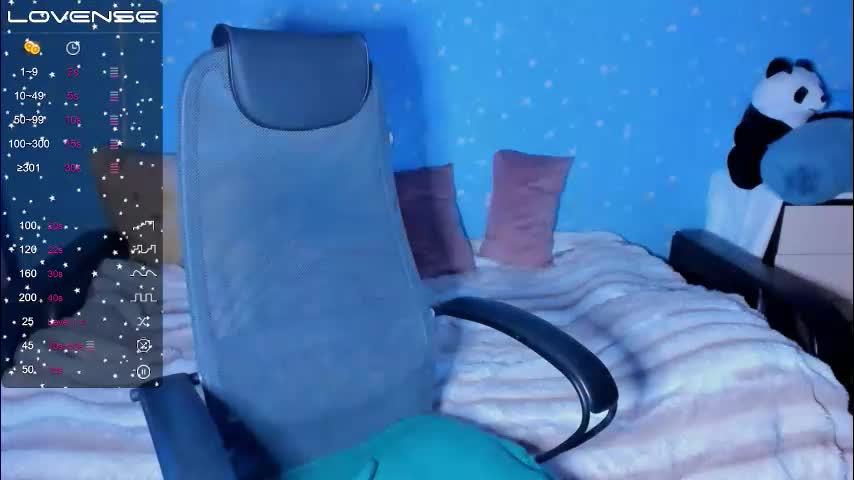 traneba Приват Записи 2026-02-07