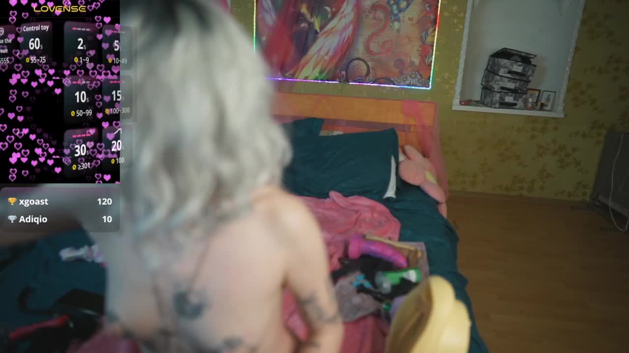 Dia-Angel Приват Записи 2026-02-07