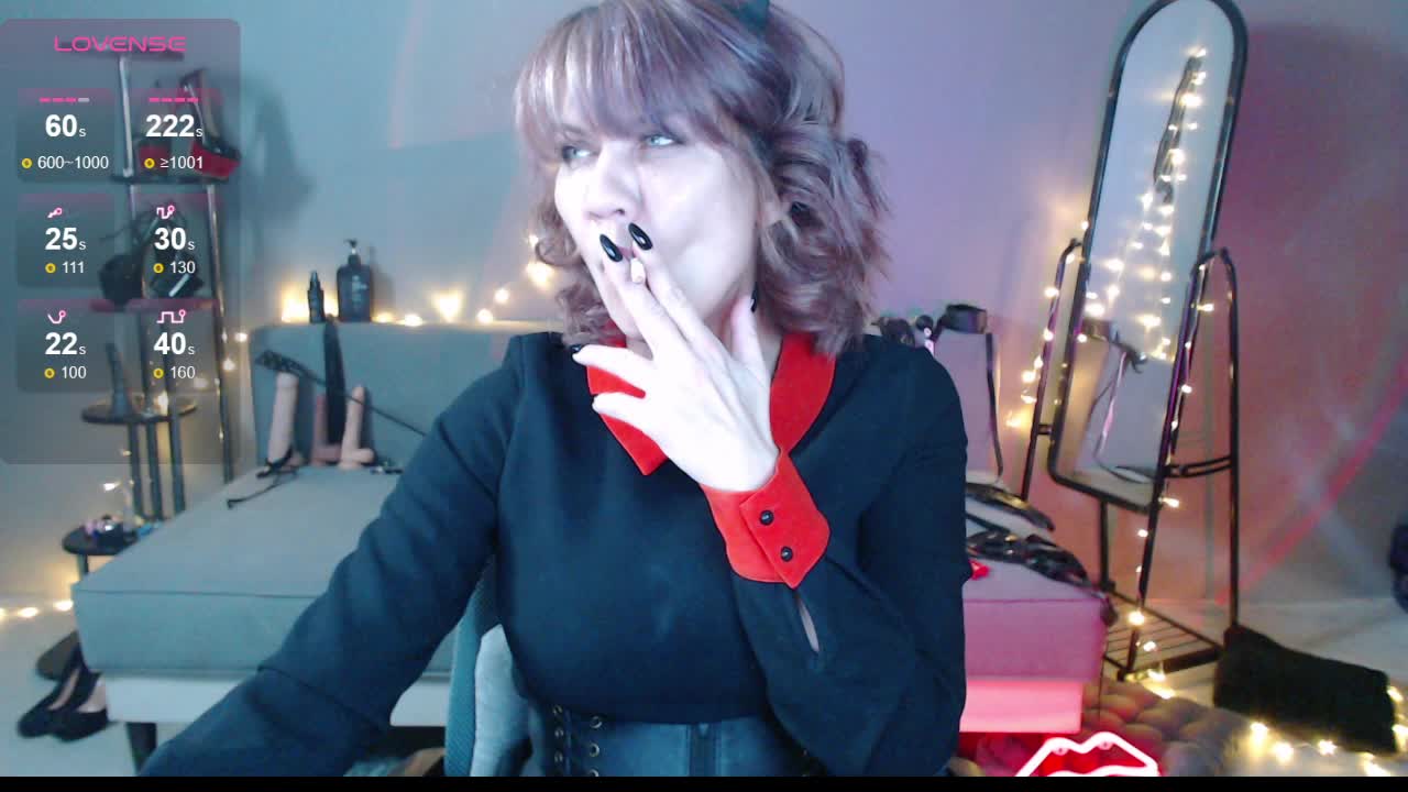 Goddess-Orsa Приват Записи 2026-02-07