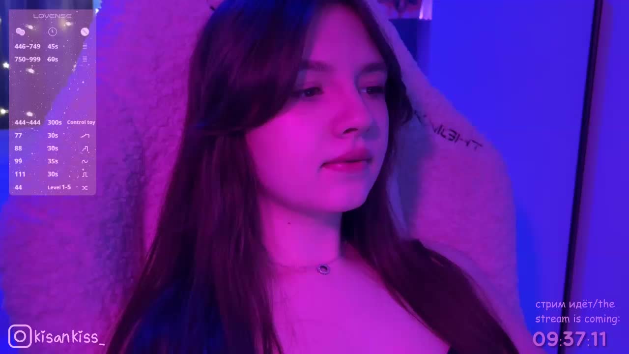 kisankiss Приват Записи 2026-02-07