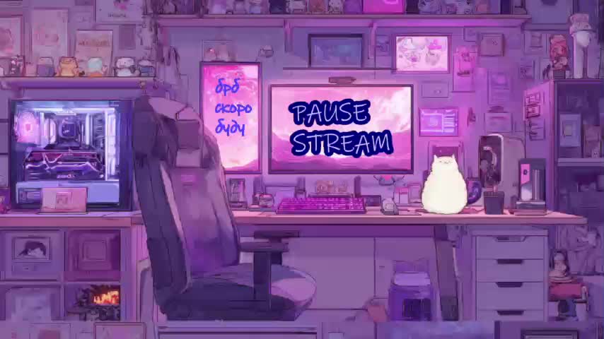 FlowwwerGirl Приват Записи 2026-02-07