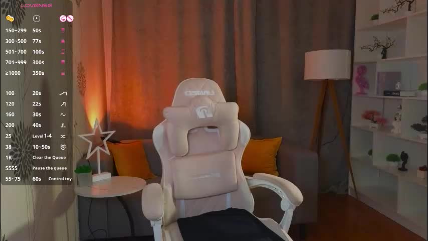 lovellalipss Приват Записи 2026-02-08