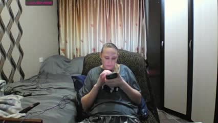 Sona891 Приват Записи 2026-02-07