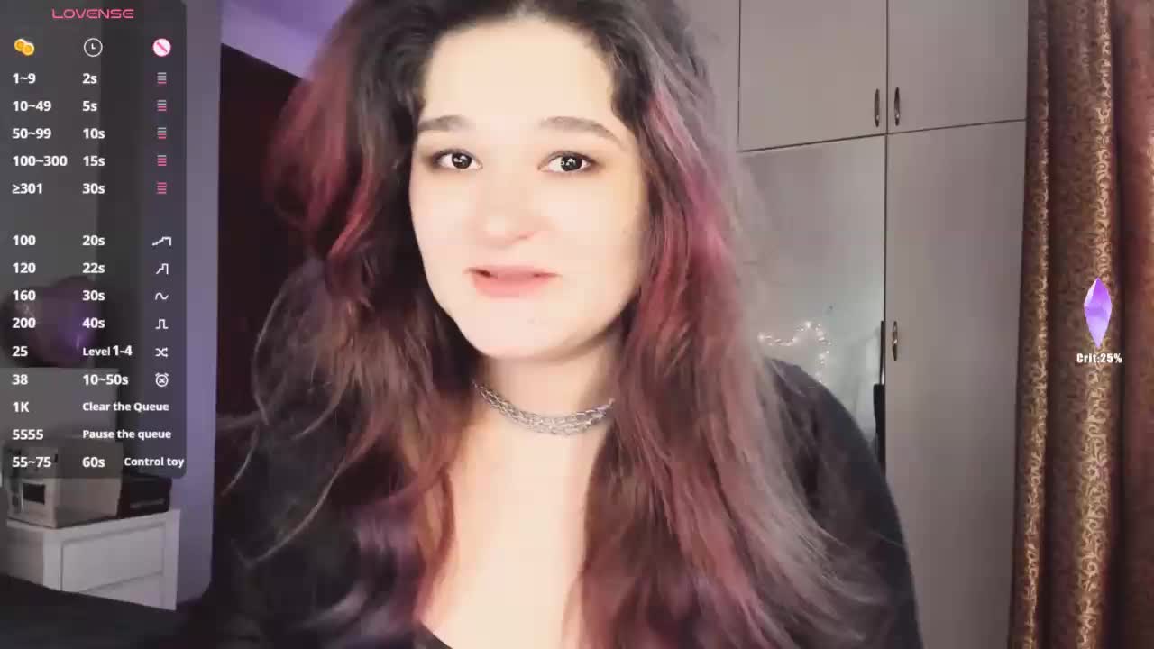 JulySlowdive Приват Записи 2026-02-07