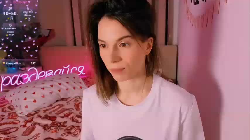 ni_kiss Приват Записи 2026-02-08