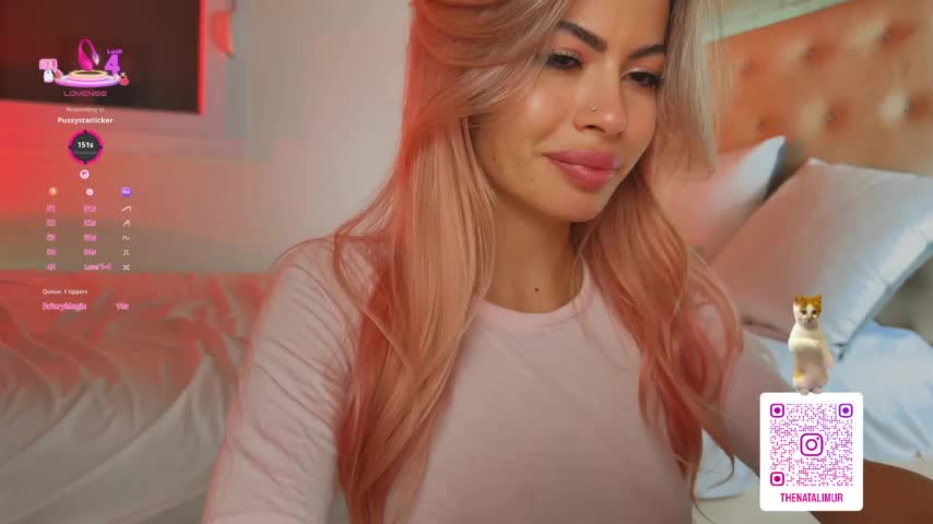 Natalimur Приват Записи 2026-02-08