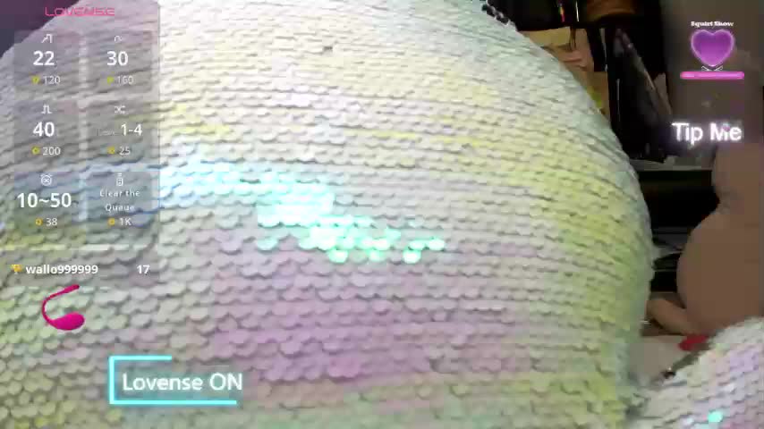 MiaSweety Приват Записи 2026-02-08