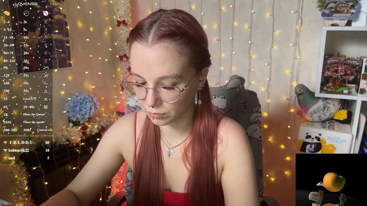 Kushina Приват Записи 2026-02-08