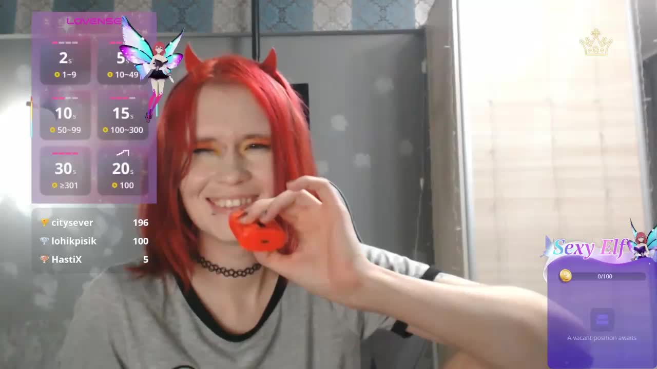 Colombina Приват Записи 2026-02-08