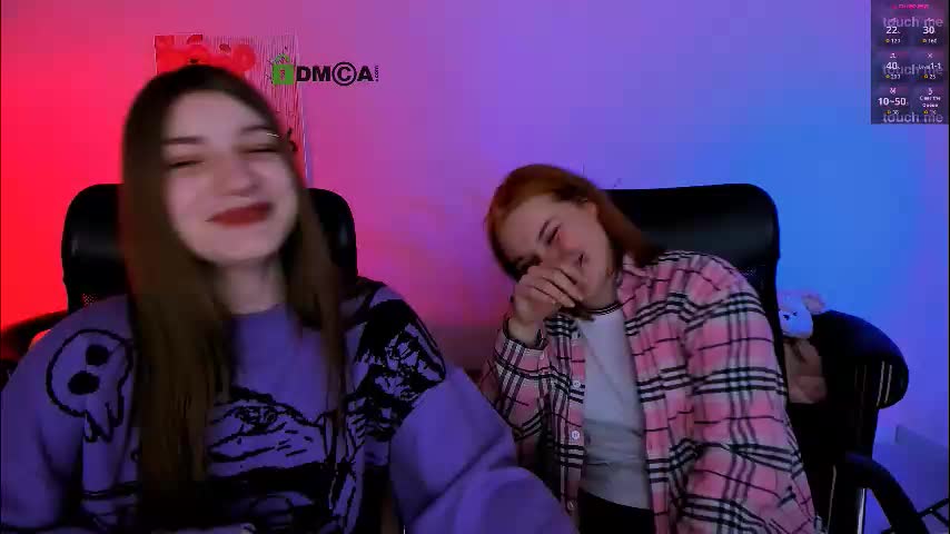 pure_radiance Приват Записи 2026-02-08