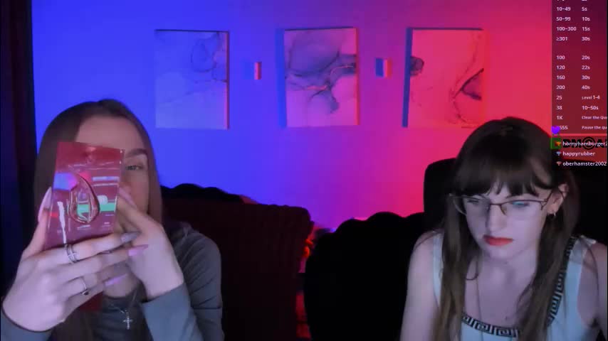 doll_vey Приват Записи 2026-02-08