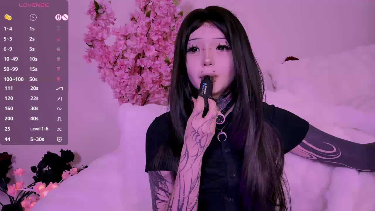 Leinbone Приват Записи 2026-02-08