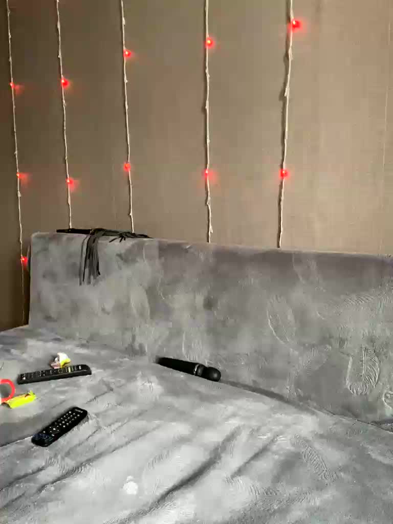 Xyligana Приват Записи 2026-02-08