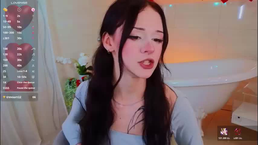 adet1a Приват Записи 2026-02-08