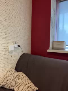 Kendrasil Приват Записи 2026-02-08