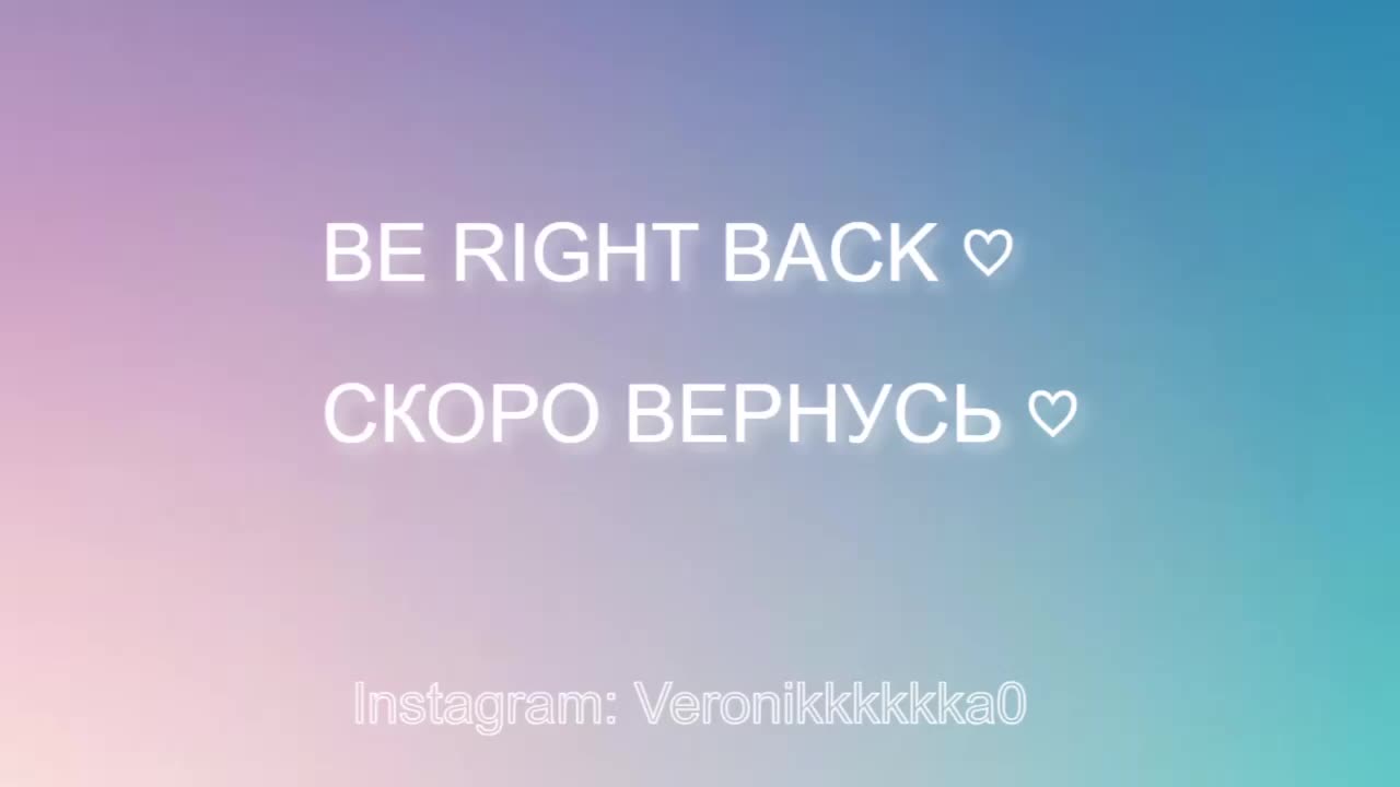 Veronikkkkka Приват Записи 2026-02-08