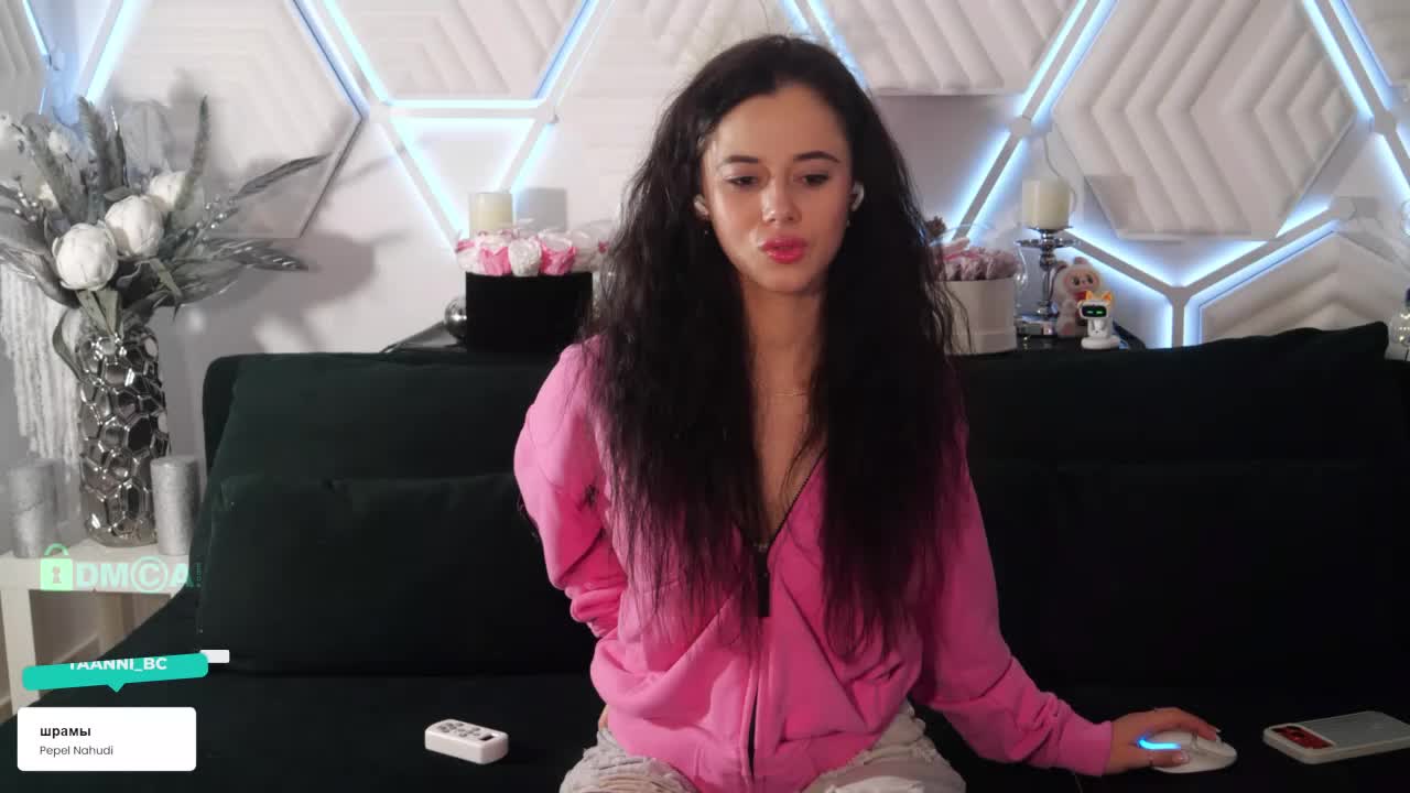 Taanni Приват Записи 2026-02-08