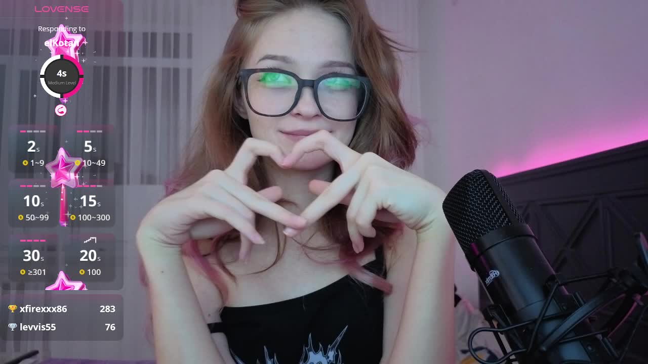 Angel-Bruh Приват Записи 2026-02-09