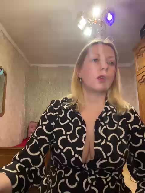 ReeseTerron Приват Записи 2026-02-09