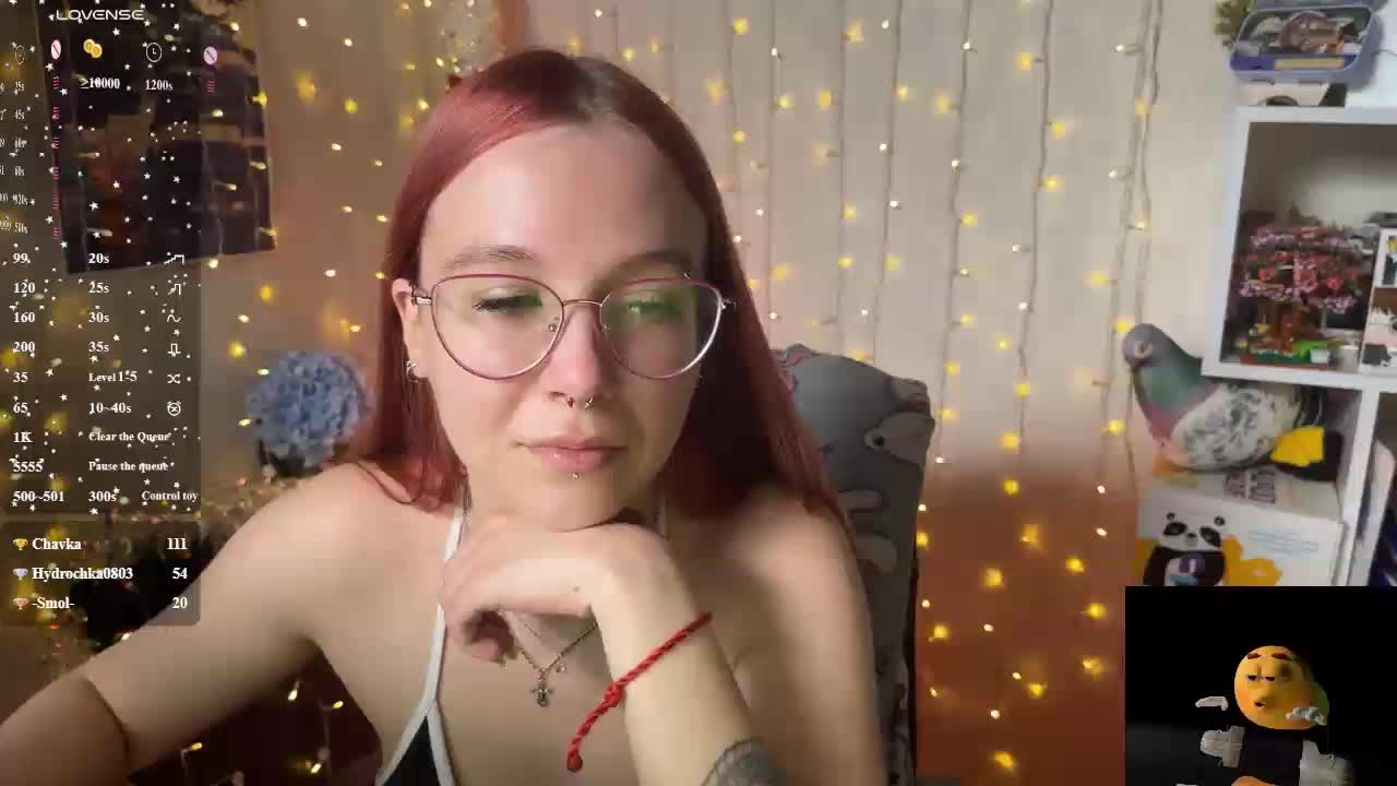 Kushina Приват Записи 2026-02-09