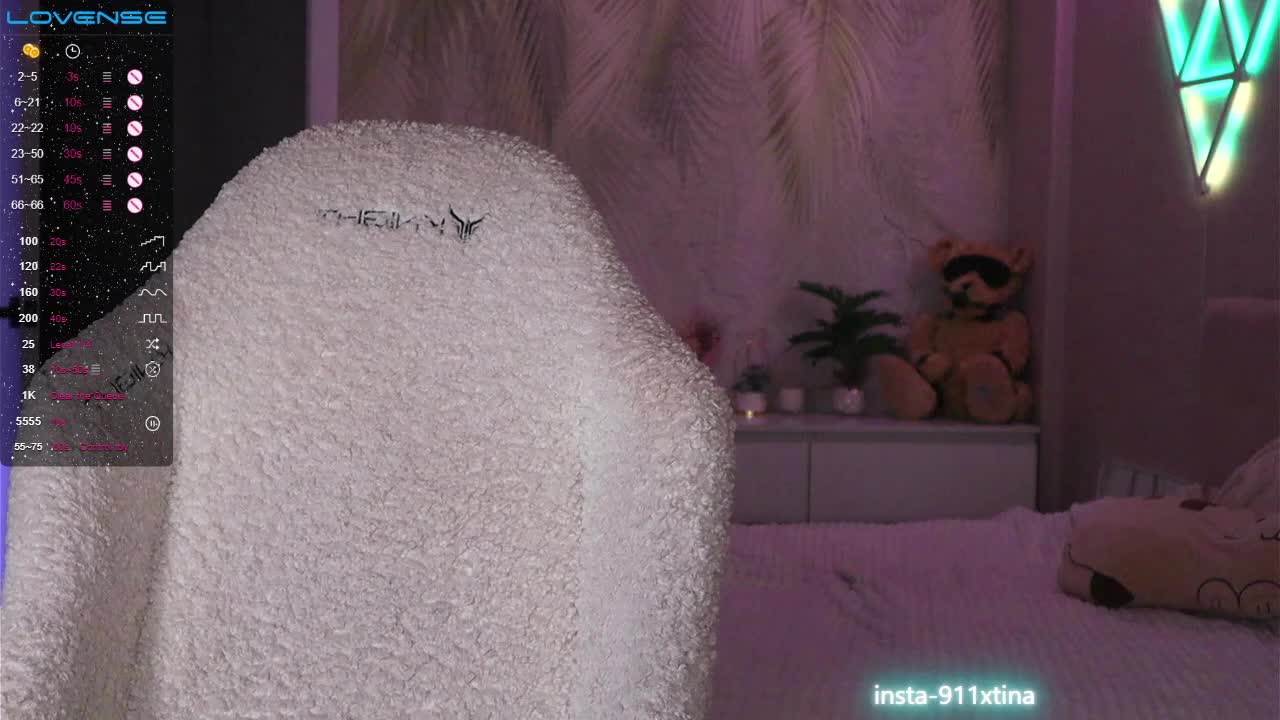 Break-me-Shake-me Приват Записи 2026-02-09