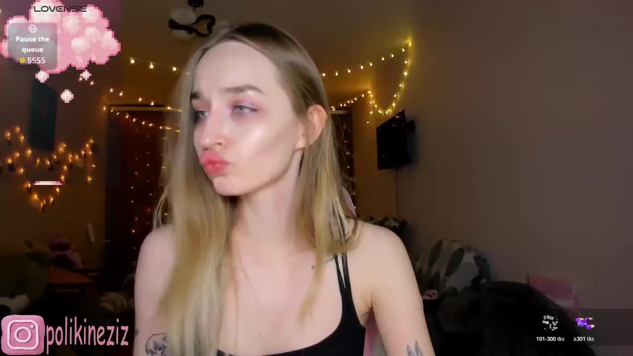 Polikinesis Приват Записи 2026-02-09