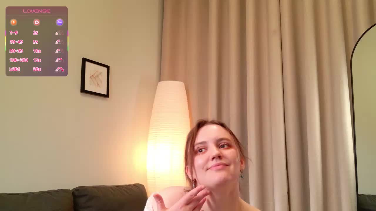 LelaRyann Приват Записи 2026-02-09