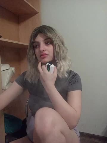 Rshsujdensay Приват Записи 2026-02-09