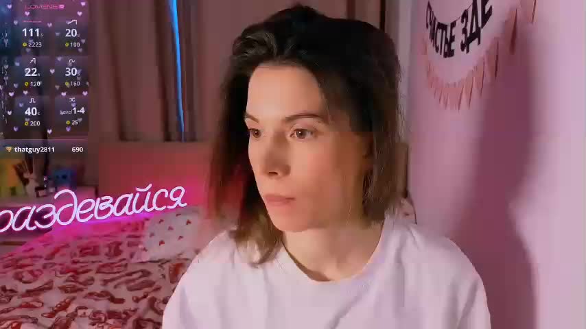 ni_kiss Приват Записи 2026-02-09