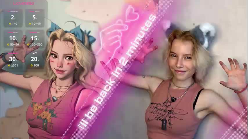 pink_lila18 Приват Записи 2026-02-09