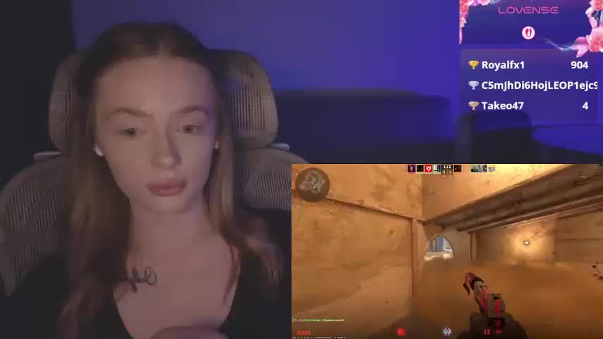 mayshy Приват Записи 2026-02-09