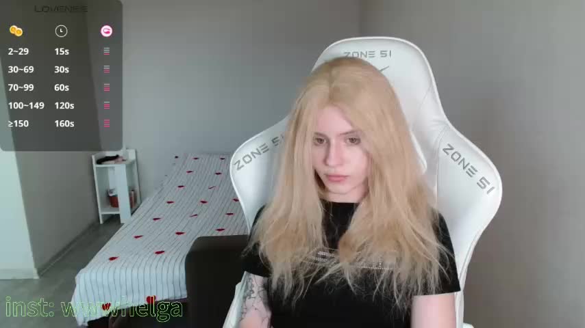 Helga_Pataki Приват Записи 2026-02-09