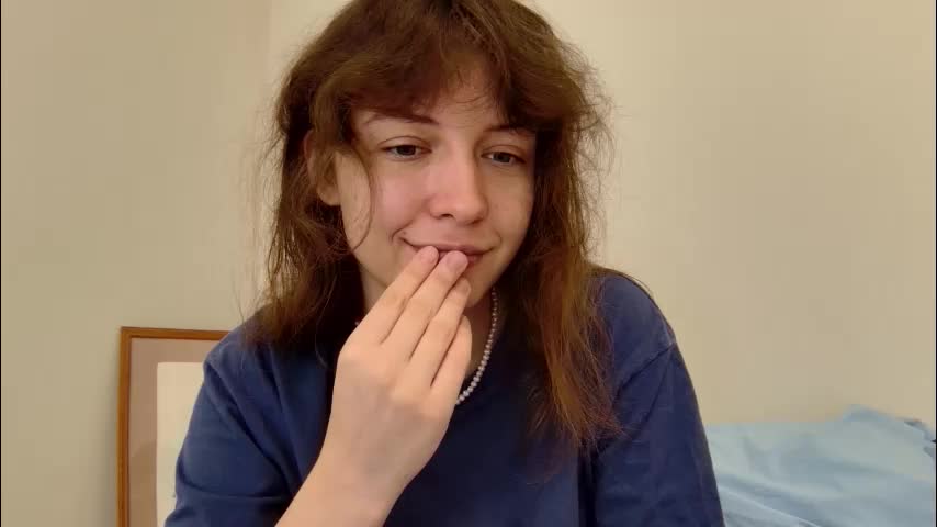 sun_place Приват Записи 2026-02-09