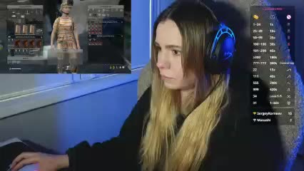 DerzhiChlen Приват Записи 2026-02-09